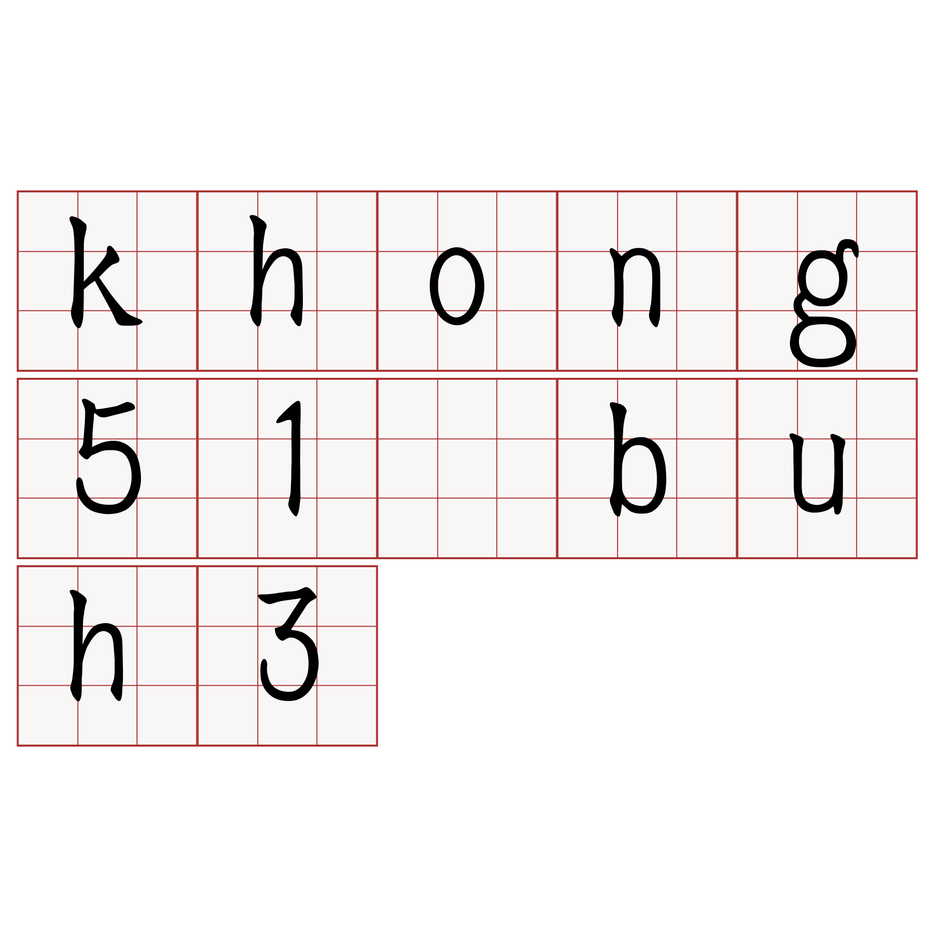 khong51 buh3